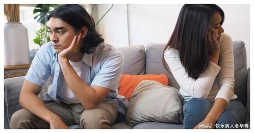 爆料夫妻吵架视频播放,家庭矛盾引发网友热议 第2张 爆料夫妻吵架视频播放,家庭矛盾引发网友热议 第2张