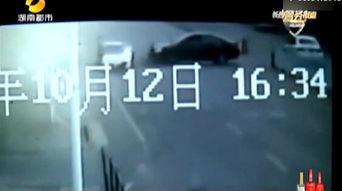 长沙网网友爆料新闻视频,视频揭露XX事件惊人内幕 第2张 长沙网网友爆料新闻视频,视频揭露XX事件惊人内幕 第2张